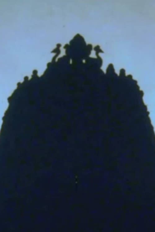 The four seasons